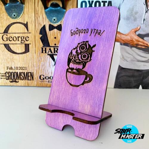 Sibir-Master Smartphones And Accessories