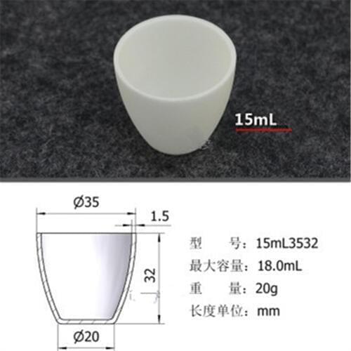 15ml Al2O3 Thermal Analysis Crucible Alumina Crucible For Thermal Analysis Instrument Refractory