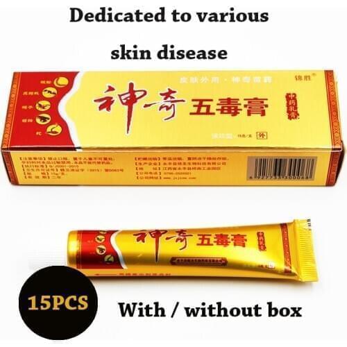15pcs Herbal Psoriasis Treatment Cream Ointment Dermatitis Eczema Ointment Skin Treatment Anti-itching Cream