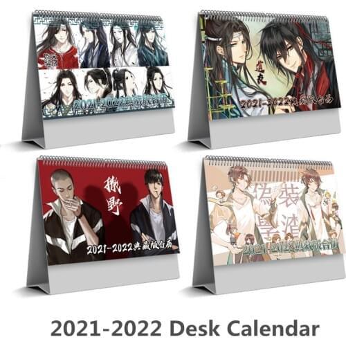 2021 New Chinese Anime Sa YE Desk Calendar Wei Zhuang Xue Zha Cartoon Character Calendars 2021-2022