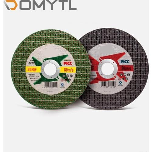 10pcs Diamond Disc Double Mesh Cutting Angle Grinder Polishing Sheet Grinding Wheel Circular Saw Blade For Grinder 100