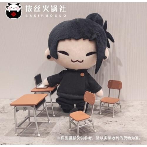 Anime Jujutsu Kaisen Geto Suguru Cute DK Uniform Soft Plush Doll Stuffed Toys Dolls Pillow Props Xmas Birthday Gifts