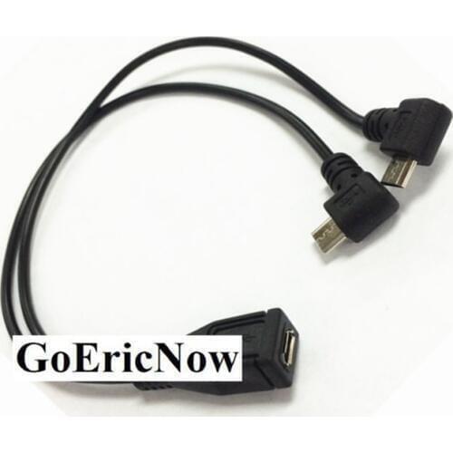 GoEricNow Connectors
