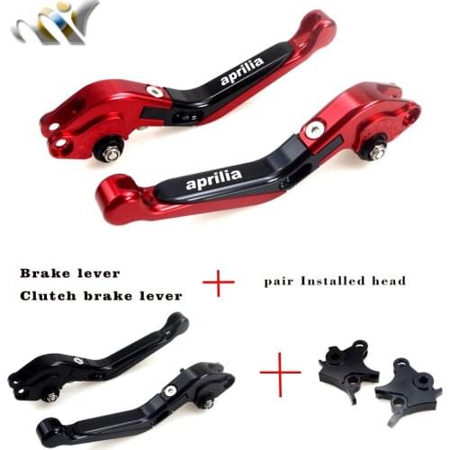 Motorcycle Folding Extendable CNC Adjustable Clutch Brake Levers For Aprilia CAPONORD ETV1000 2002-2007 RST1000 FUTURA 2001-2004
