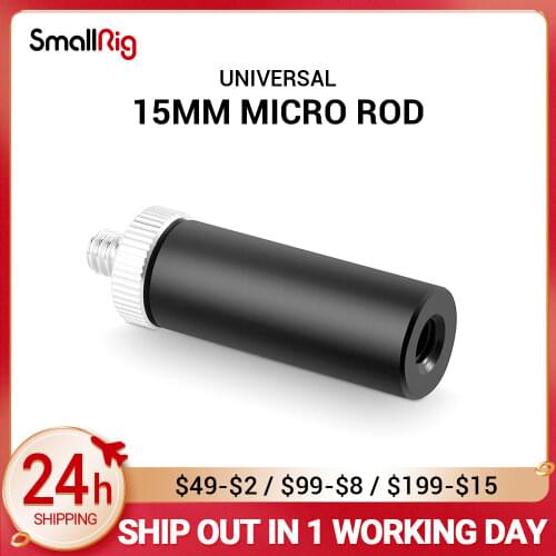 SmallRig 15mm Micro Rod(1.5inch) with 1/4'' thread 915