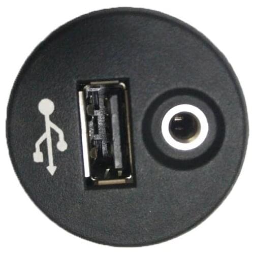 28023-BH00A 28023BH00A Car USB AUX Port Adapter For Nissan Juke Qashqai XTrail Micra Note NV200