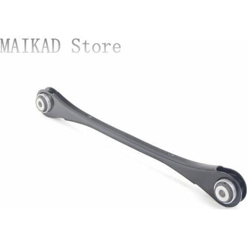 MAIKAD Cycling Products