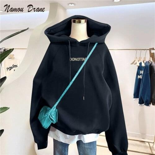 Namou Drane Women's Blue Jackets