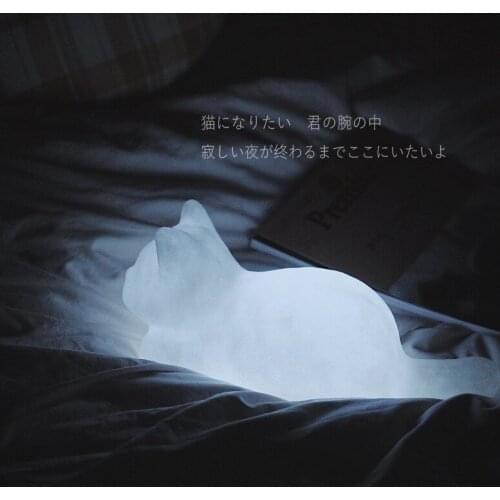 Cat Good Night Atmosphere Lamp Cute Cat Night Light Room Decoration Shooting Props Home Decoration Exquisite Gifts