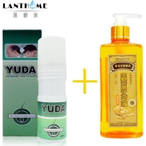 Lanthome Hair Loss Products essence liquid pilatory Extra Strength Hair Growth Treatment Hair Shampoo Conditioner Bath care