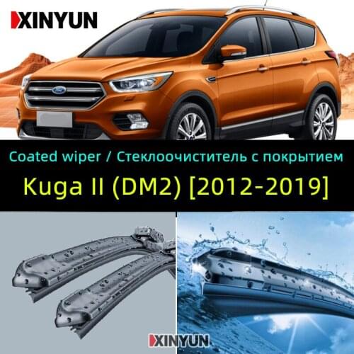 Coated wiper Front Wiper Blades For ford - Kuga II (DM2) [2012-2019] Windshield Windscreen Front Window