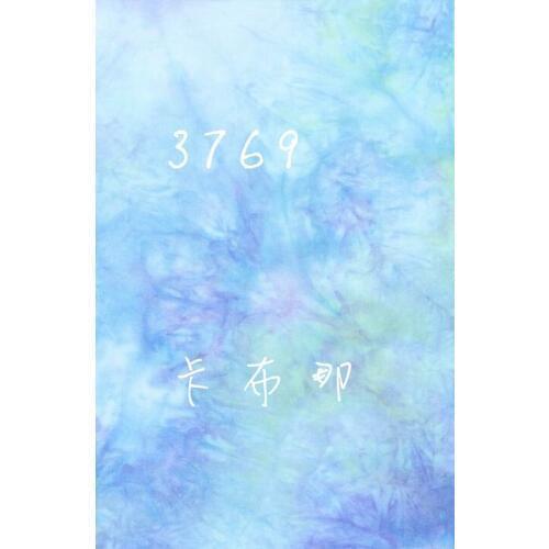 WUYU 46*58cm 28ct Hand dyed canvas cross stitch kit Aida fabric cloth handmade embroidery DIY needlework