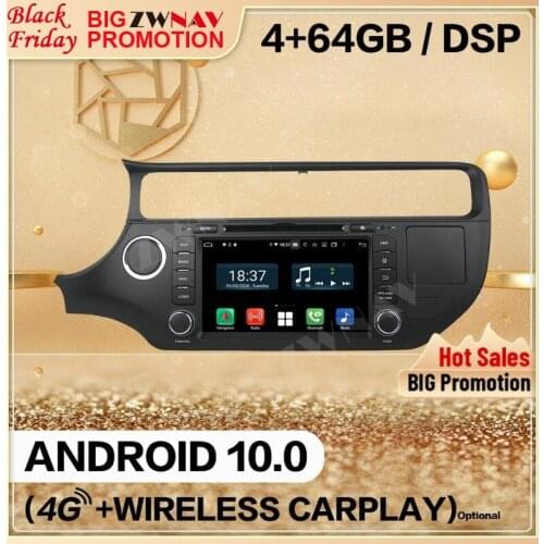 4+128GB Carplay 2 Din For KIA K3 2015 2016 2017 2018 2019 Android Screen Multimedia Player Audio Radio GPS Head Unit Auto Stereo