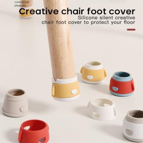 Table foot cover silicone non-slip table and chair foot protection cover creative round table foot home kitchen accessories