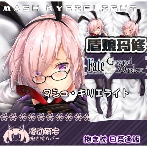 Mash Kyrielight Fate/Grand Order Anime Girl Dakimakura Hugging Body Pillow Case Otaku Pillow Cushion Cover Collection Gifts