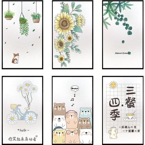 Green plant sliding door glass sticker opaque bathroom bathroom frosted electrostatic film window anti-light shading film
