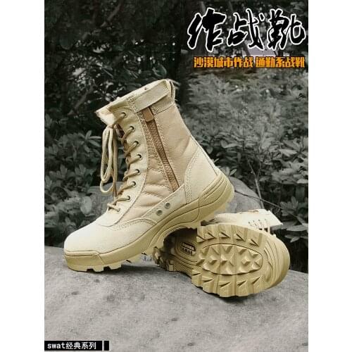 Spring and Summer Military Fans Boots Mens Ultra-Light Hiking Hiking Breathable High-Top Outdoor Workwear Tactical Desert Boots