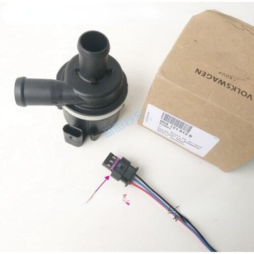 Original Car Auxiliary Water Pump And Cable For VW Touareg Audi A4 S4 A5 A6 S6 Q5 Q7 2.0T 3.0T 059 121 012 B 059121012B