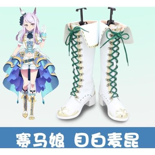 Hot Anime Umamusume: Pretty Derby Mejiro McQueen Cosplay Shoes Halloween Christmas Fancy Party for Carnival Comic Show
