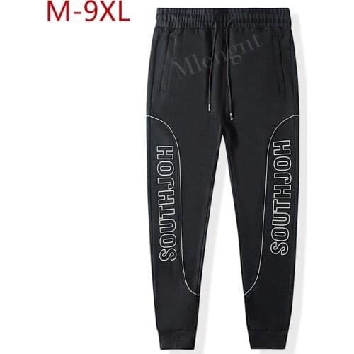 New Men Joggers Brand Male Trousers Casual Pants Sweatpants Sportswear Large Size M-9XL Gyms Fitness Workout Tracksuit Trousers