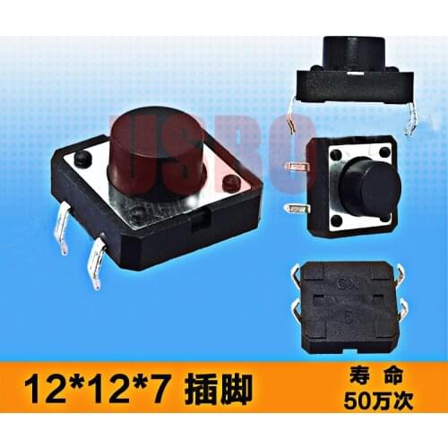 12*12*7/6.5/6/5.5/5mm Hight Quality Trigger Push Button Switch Touch Mini Tact Switch Wholesale 4 Pins Black