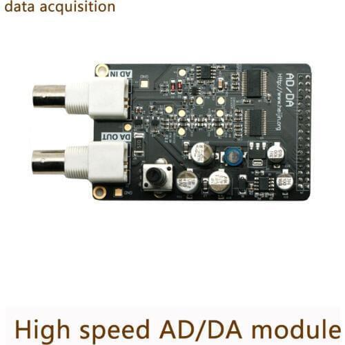 High Speed 8 bit AD/DA Module Data Acquisition Signal Source FPGA Development Board 25MSPS DA Module 32M AD Module
