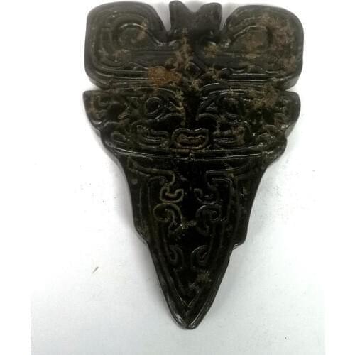 YIZHU CULTUER ART Collection Old Chinese Hongshan Culture Black Magnet Jade Carving Beast Pendant