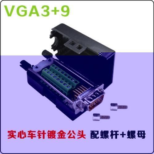 10pcs VGA DB15 Female or Male to Terminal block w. Housing Case, HDR15 3+9 Connector quick install 15-pin breakout board