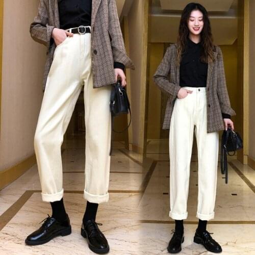 Beige Black Baggy Jeans Women Harem Pants Korean Style Slim High Waist Straight Trousers 2021 Fashion Girls All-match Denim Pant