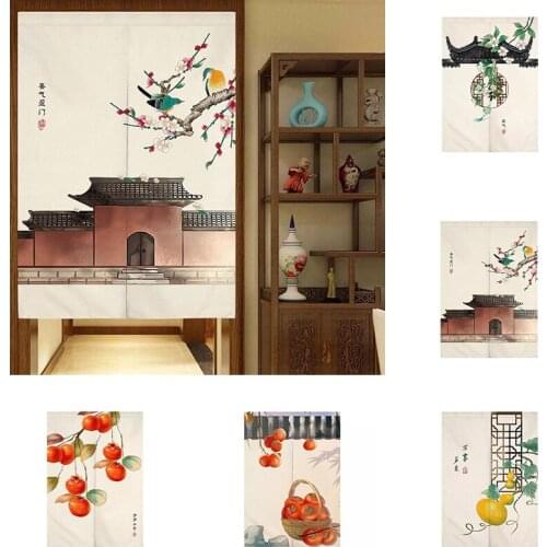 Chinese Style Geomantic Decoration Door Curtain Bedroom Kitchen Partition Curtain Blackout Half Panel Curtain Doorway Hanging