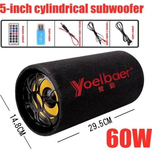 MouZYuan Subwoofers
