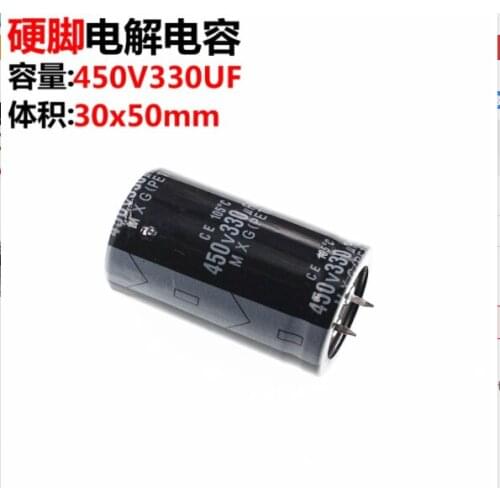 10pcs 450V 330UF 450V330UF 30*50 Electrolytic Capacitor Audio Power Amplifier