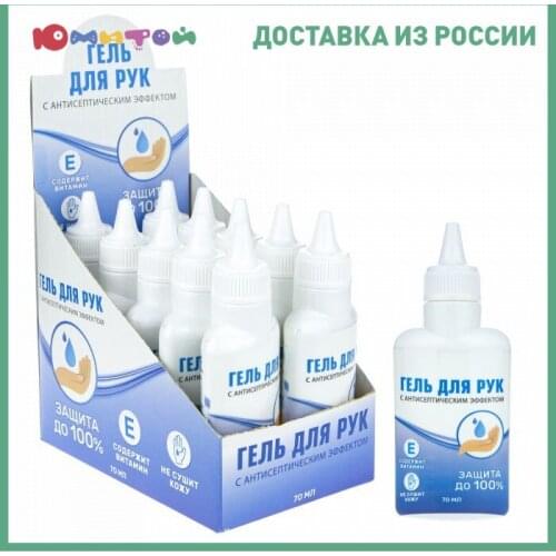 1Toy Skin Care Products