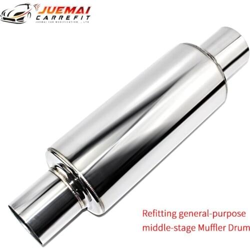 CAR Automobile middle section exhaust pipe muffler modification exhaust pipe middle section muffler drum 51/63/76mm auto parts