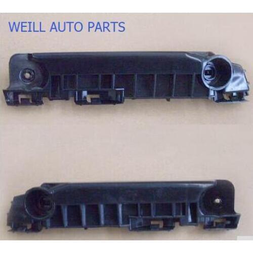 WEILL 2803011-G08 / 2803012-G08 Left and Right Bumper Mounting brackets for GREAT WALL LINGAO
