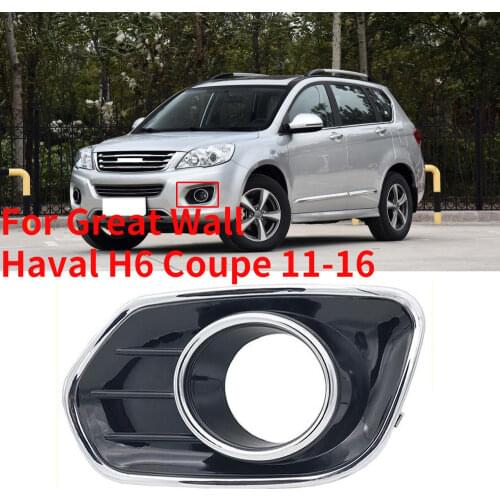 CAPQX For Great Wall Hover Haval H6 Coupe 11-16 Front Bumper Fog Light Foglamp Trim Frame Shell Fog Lamp Cover Cap Garnish Hood