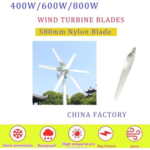 580mm Wind Turbine Blades For Horizontal Wind Generator Nylon Blades 24V 300w 400w 500w 600w 800W DIY Blades For Wind Generator