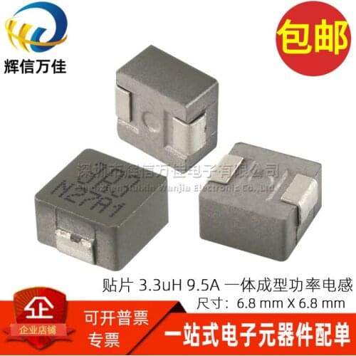 Original New 100% SMD integrated molding 3.3UH 3R3 9.5A high current miniature power inductor 7*7*4MM