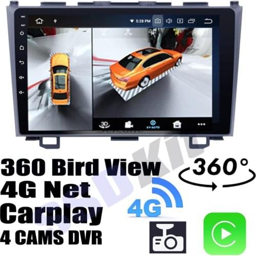 Car Audio Navigation GPS Stereo Media Carplay DVR 360 Birdview Around 4G Android System For HONDA CR-V CRV RE 2006~2011