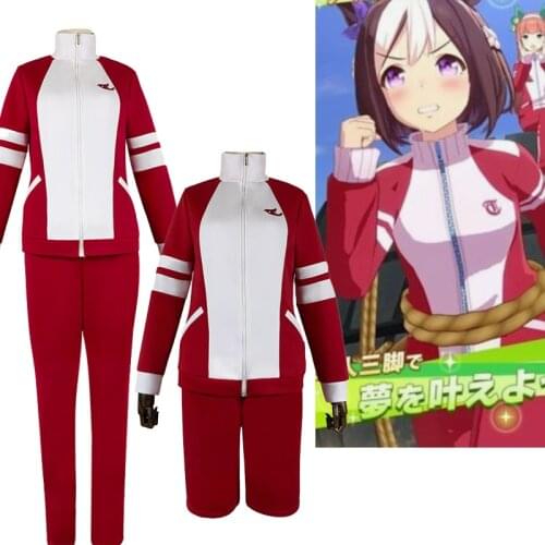 Uma Musume:Pretty Derby Cosplay Costume School Uniform Silence Suzuka Tokai Teio Special Week Cosplay Horse Girls Halloween