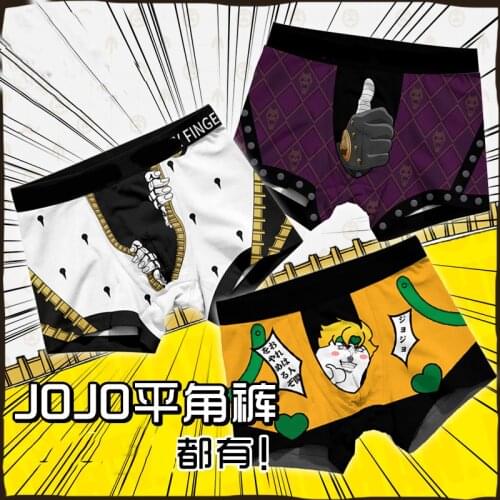 Wholesale Price Cool Anime Cosplay JoJo Bizarre Adventure Funny Underwear Underpants Men Otaku Boxers Briefs Japan Panties Gift