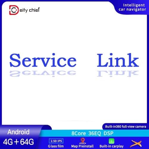 Service link