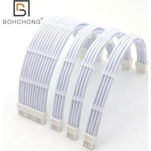 180 Degree Full White 4mm PET Basic Power Extension Cable Kit 1pcs ATX 24Pin 1pcs EPS 8Pin 2pcs PCI-E 6+2Pin