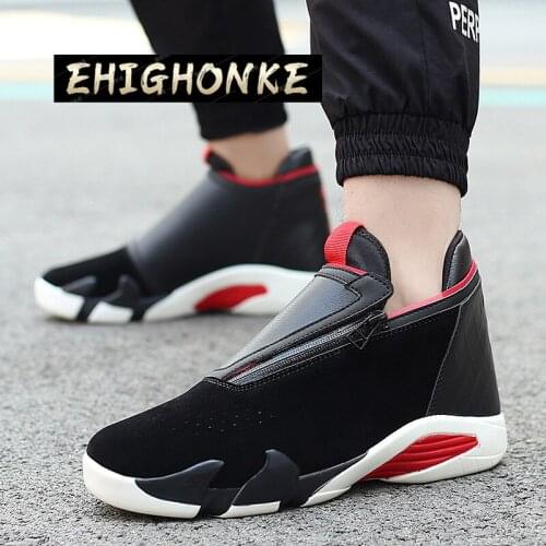 Breathable Basketball Shoes Sports Fashion Casual Mens Trend Shoes Casual Shoes Lightweight Sports Shoes Zapatillas De Hombre