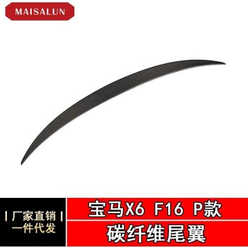 Suitable For the Rear Spoiler of Bmw X6 F16 p Carbon Fiber Tail Fixed Wing