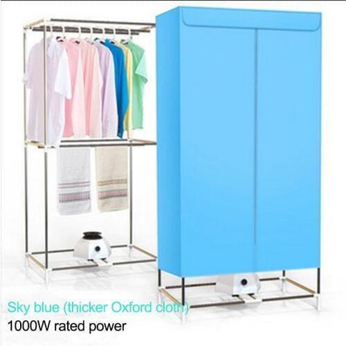 Portable Colthes dryer Multi-functional clothes storage cabinet dryer quick drying and energy saving