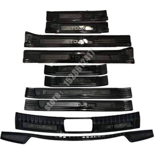 Stainless steel Rear Door Bumper Protector sill Plate/Door Sill Door Sill for Chery JETOUR X70 2020 Car styling