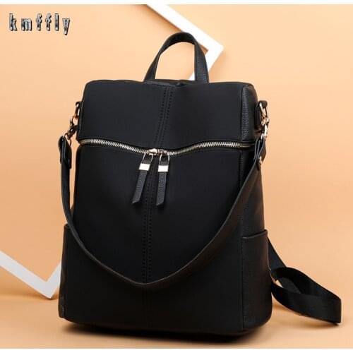 New Scurb Patchwork Women Backpack Vintage Leather Women Shoulder Bag Luxury Large Capacity Travel School Bag for Girls Mochila