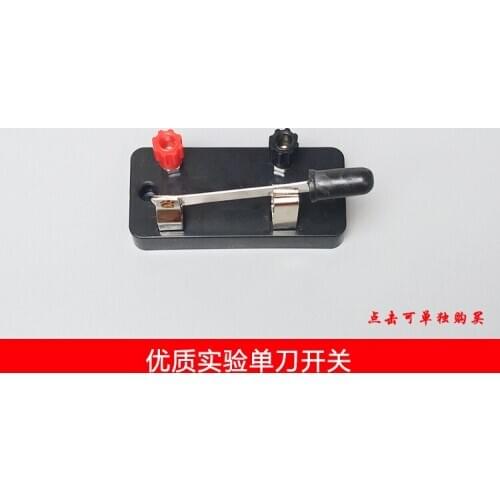 Experiment equipment SPST single switch switch in primary and middle school teaching instrument and teaching aid