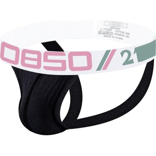 0850 G-strings Thread Uneven Weave Mens' T-back Release Nature Domineering Hollow Breathable Like Breathing Sexy Soft Men Thongs